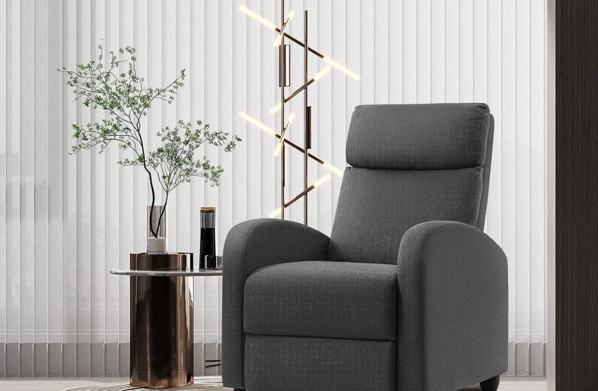 JUMMICO Recliner Review